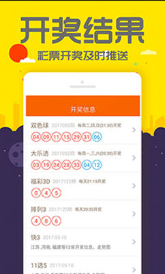揭秘管家婆一码中一肖，解析与落实精选策略