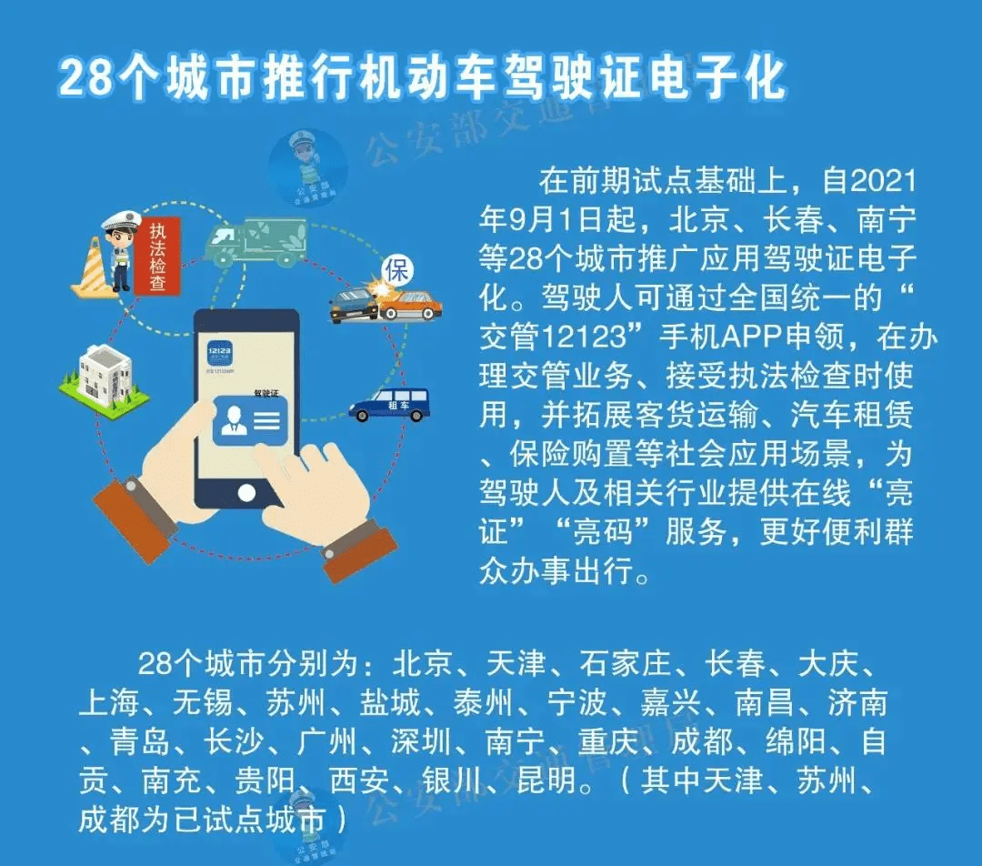 快评 第39页