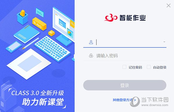 澳门今晚特马号码解析与精选策略