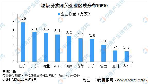澳门2025正版免费资料精选解析与落实策略