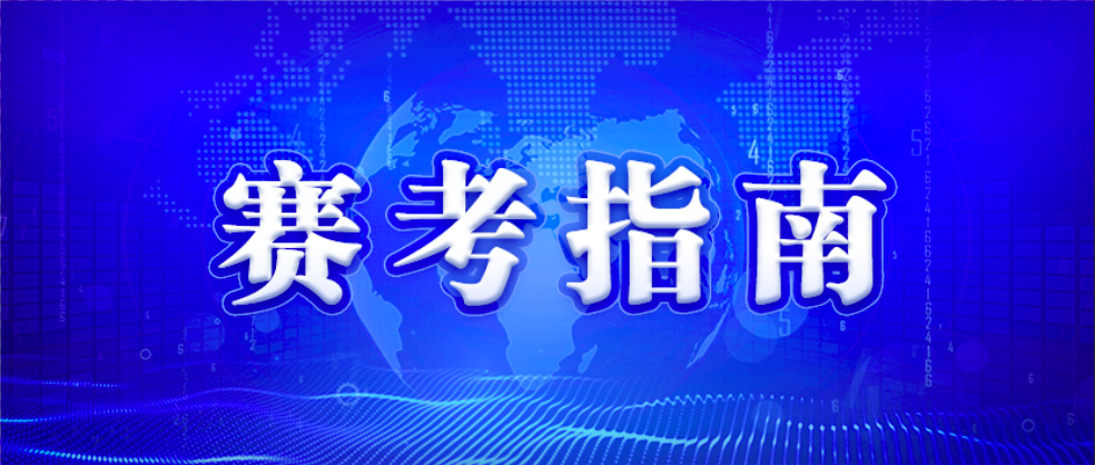 揭秘新奥之夜，解析下载新动向与精选策略的实施