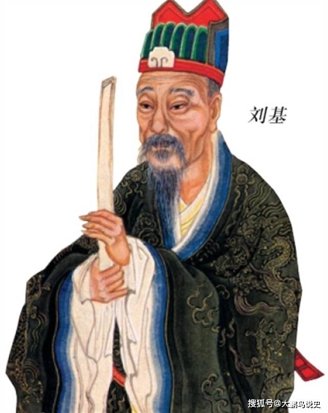 四期三期内必开一期刘伯温，深度解析与落实策略