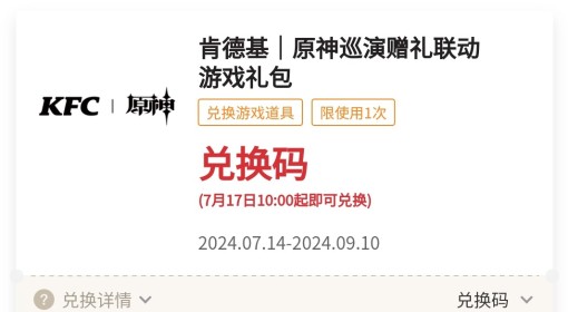 新闻 第37页