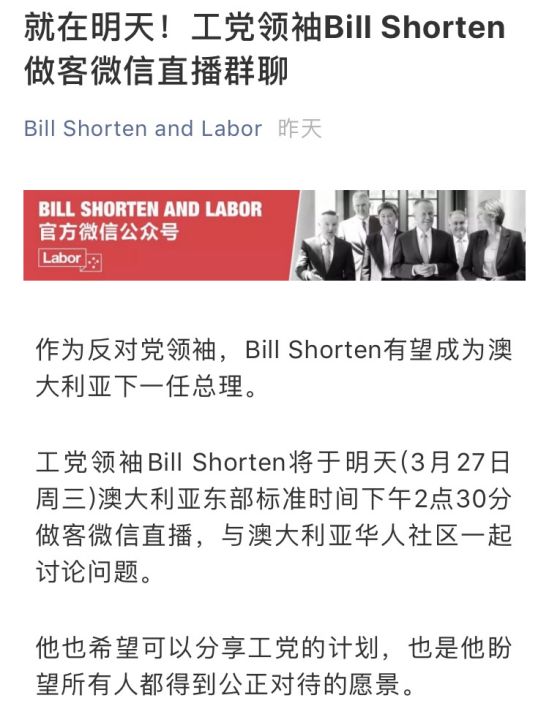 新澳精准资料免费群聊，深度解析与落实精选资料的重要性