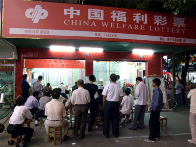新奥门天天开好彩大全，解析与落实精选解释