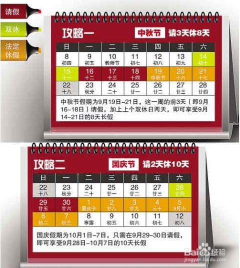 2025年澳门每日精选精准24码详解与落实策略