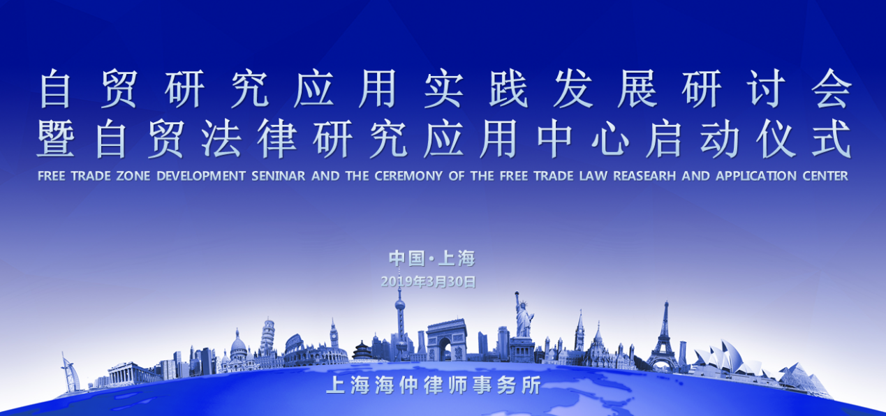 迈向精准未来，新奥资料免费精准资源深度解析与落实策略