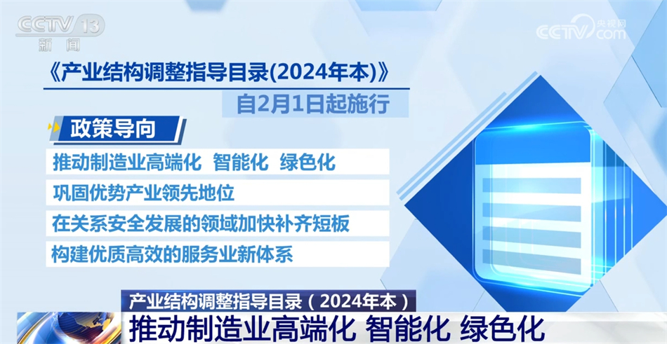 揭秘新奥精准资料免费大全 078期，深度解析与落实策略