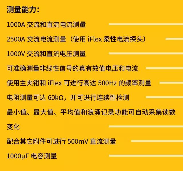 迈向2025，正版资料全年免费公开，深化解释解析落实