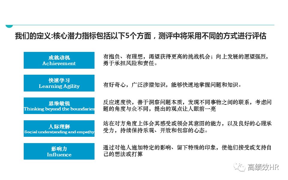 澳门今晚开码公开澳精选解释解析落实之道