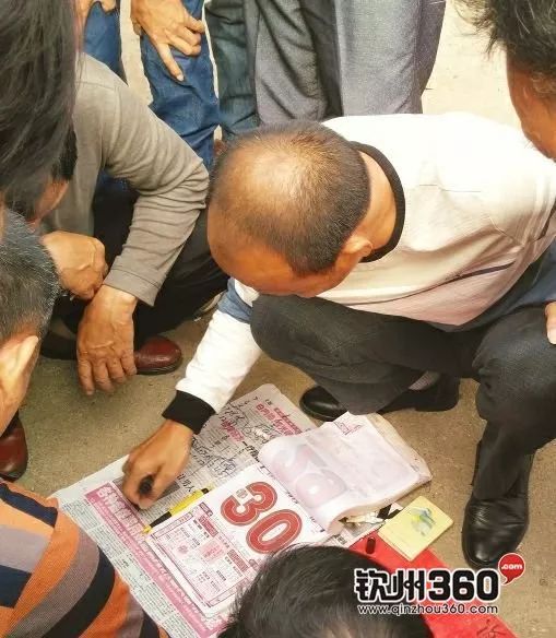 澳门最准三肖三码中特的优势，解析与精选策略的实施