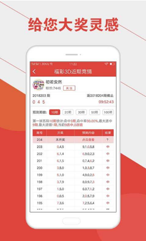 二四六天天好（944CC）资料大全，精选解释解析与落实策略