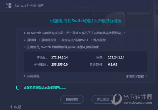 揭秘澳门历史开奖记录，解析与查询结果的深度探索