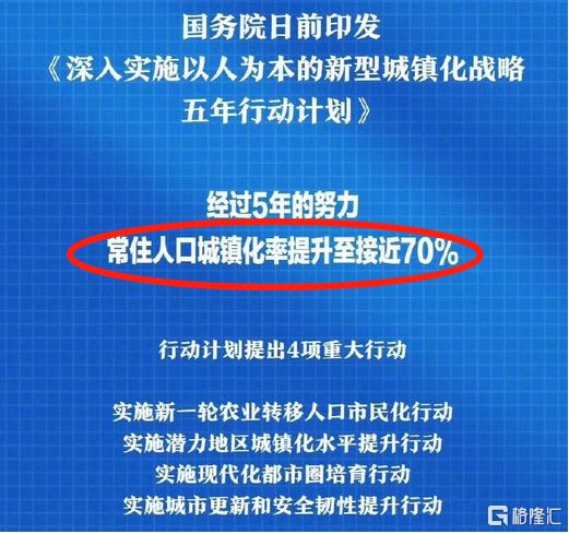 新奥精准资料免费提供第510期，精选解析与深入落实的深度解析