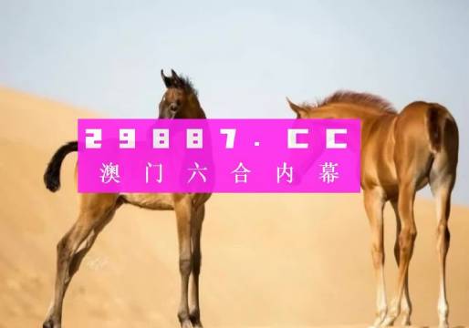 快评 第30页
