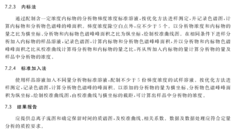 新奥梅特免费资料大全，精选解析、深入解析与落实策略
