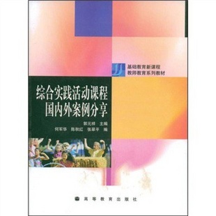 香港资料大全正版资料精选解析与落实行动指南