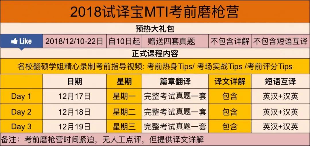 澳门天空彩天彩票，解析资料与精选策略