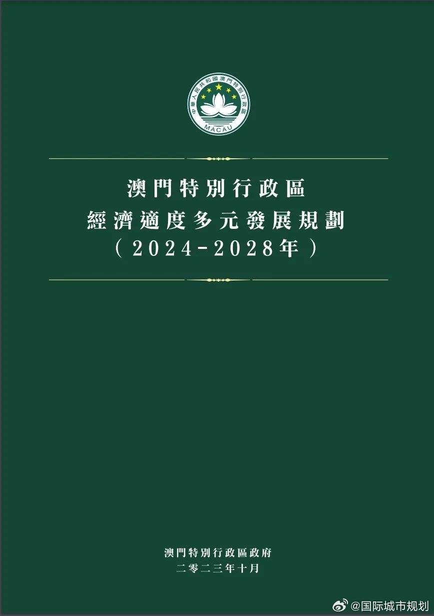 资讯 第33页
