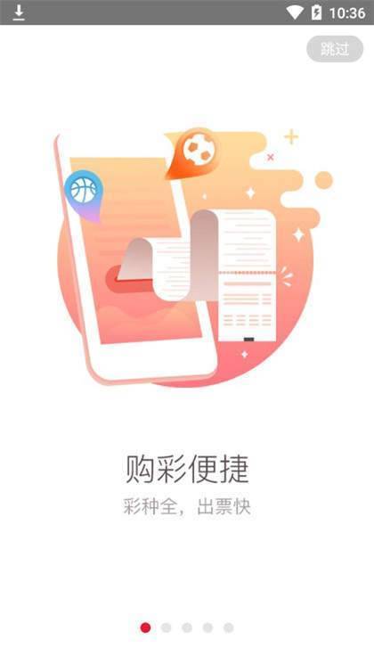 新澳好彩免费资料大全，精选解释解析与落实策略