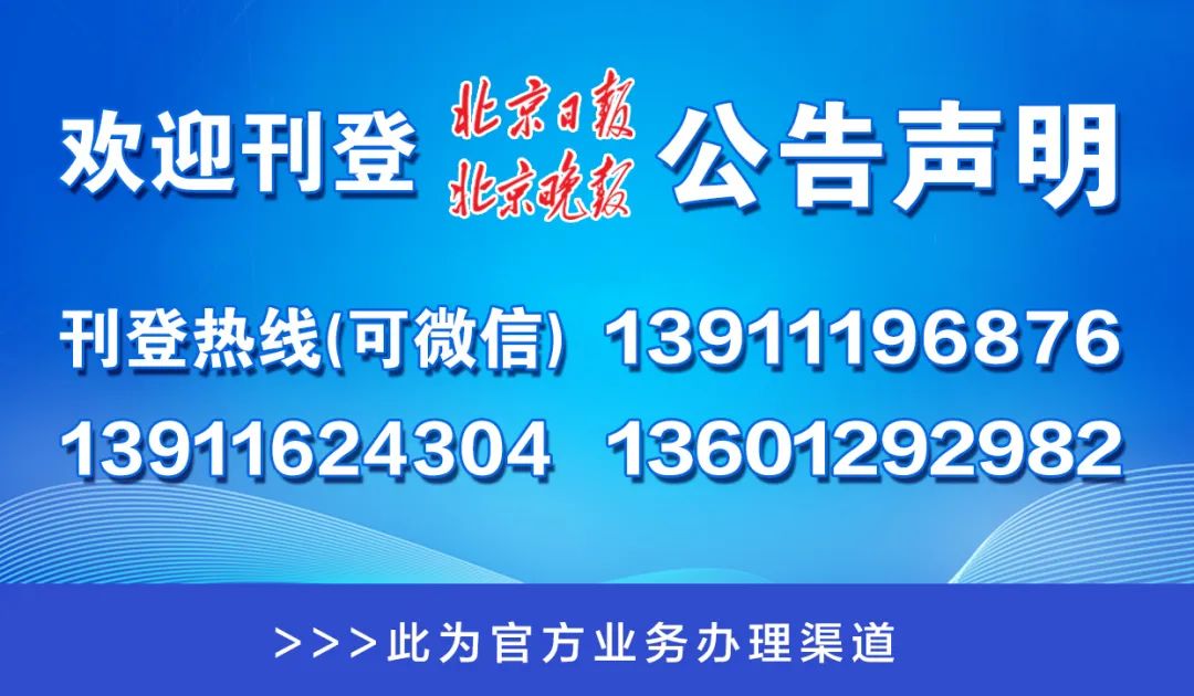 新澳门一码一肖一特一中与高考解析展望（XXXX年精选版）