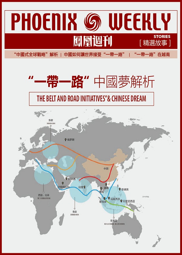 2025年香港资料大全正版精选解析落实详解