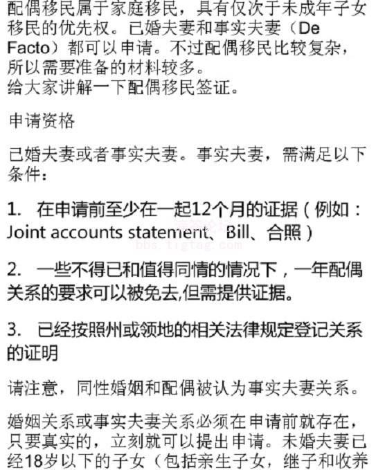 老澳资料大全，精选解释、解析与落实