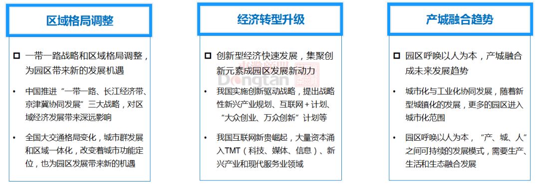 解析新澳一码一特，走向未来的关键策略与实施路径