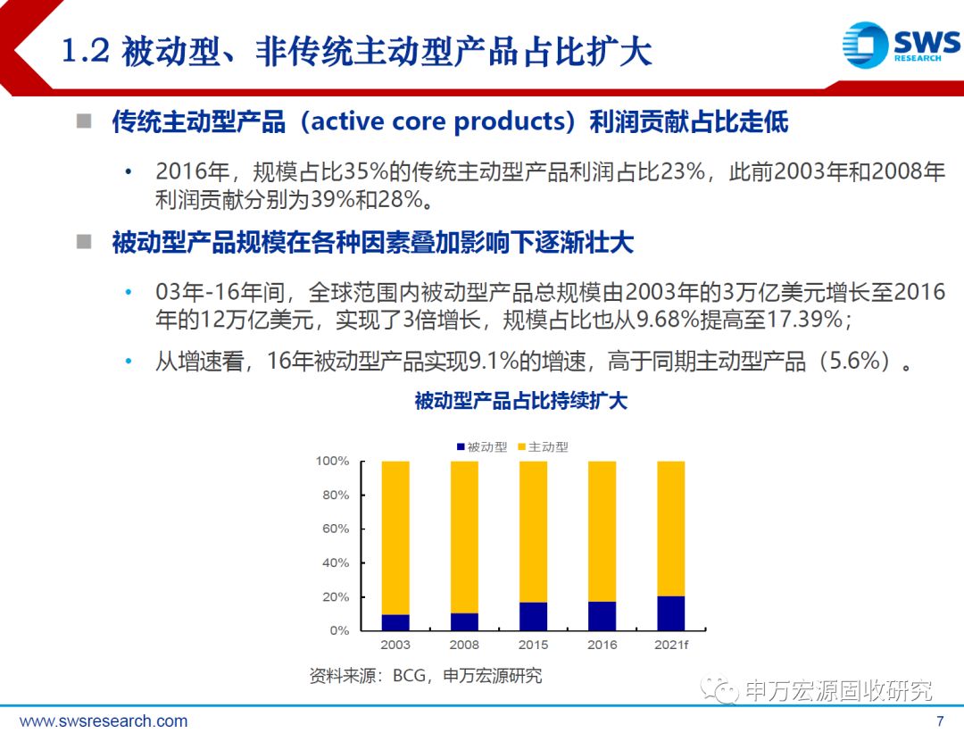 澳门六开奖结果解析与未来展望，今晚2025年开奖记录精选解析与落实策略