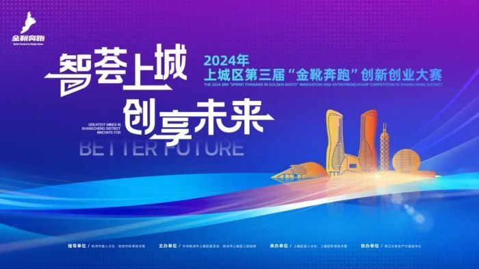 澳门正版资料大全与未来展望，精选解析落实的蓝图