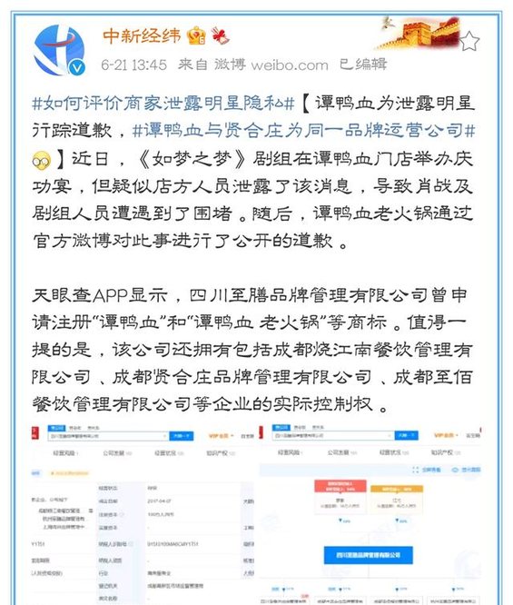 白小姐三期必开一肖|精选解释解析落实,白小姐三期必开一肖，深度解析与精准预测