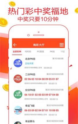 7777788888精准管家婆全准|精选解释解析落实,精准管家婆，解析77777与88888的精选策略与全面落实之道
