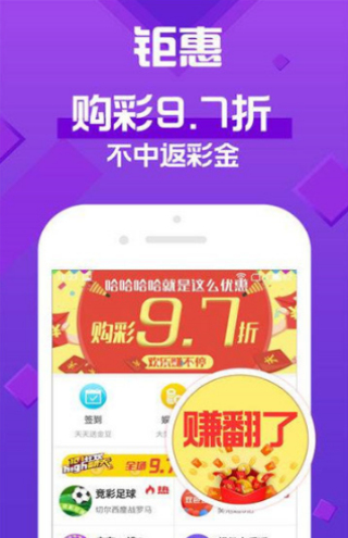 新澳天天彩免费资料2025老|精选解释解析落实,新澳天天彩免费资料2025老，精选解释解析落实之道