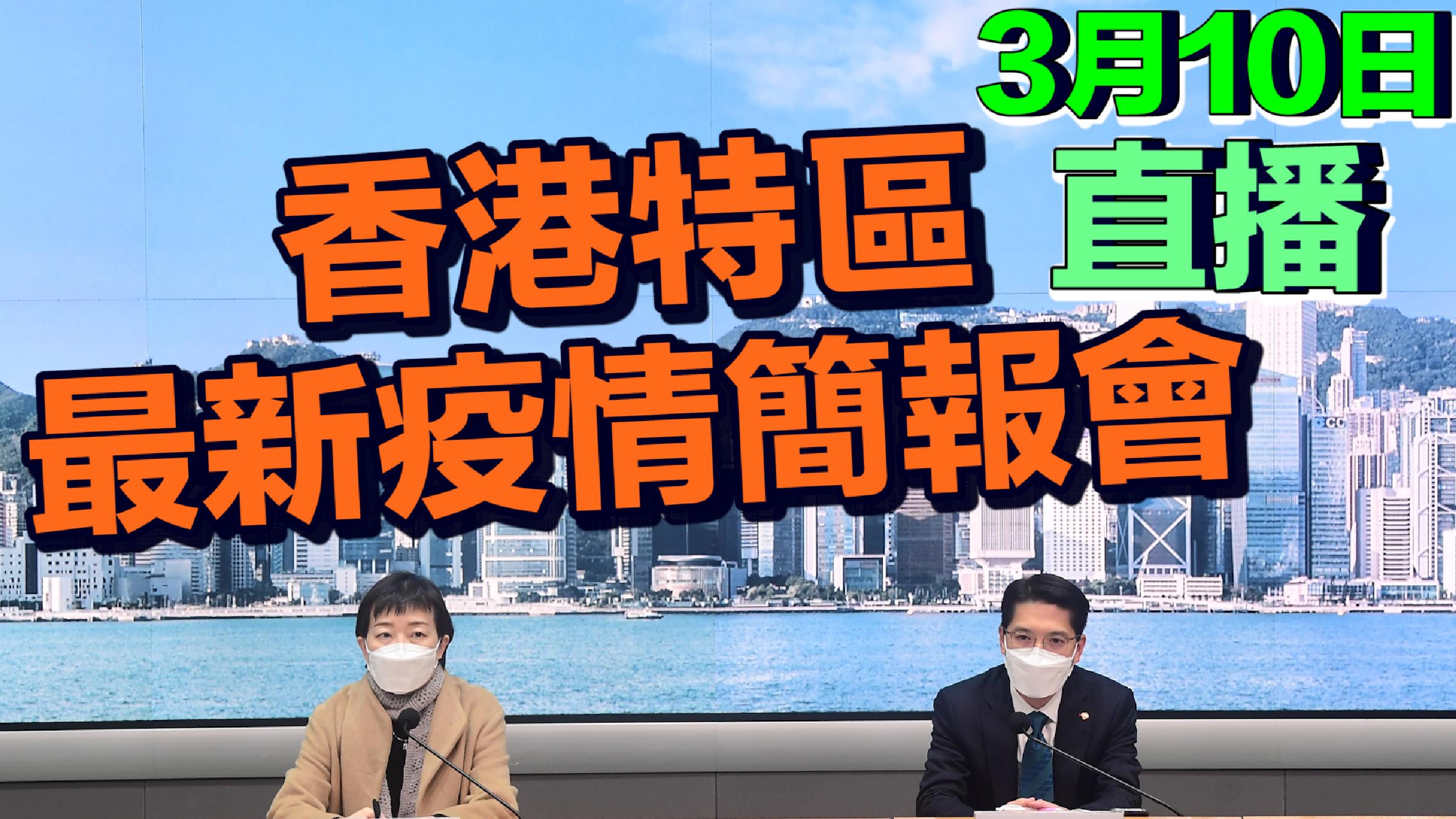香港本港免费资料大全|精选解释解析落实,香港本港免费资料大全，精选解释解析与有效落实