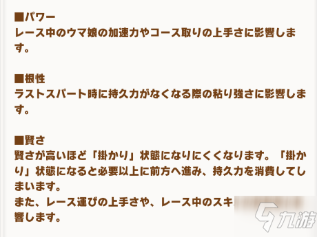 资讯 第25页
