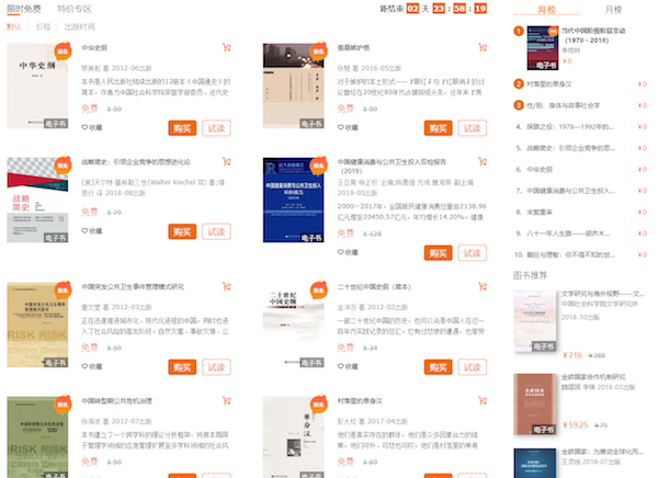 新奥天天正版资料大全|精选解释解析落实,新奥天天正版资料大全，精选解释解析落实