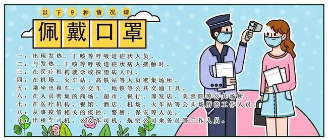 老澳门开奖结果开奖直播视频|精选解释解析落实,老澳门开奖结果开奖直播视频，解析与落实精选解释