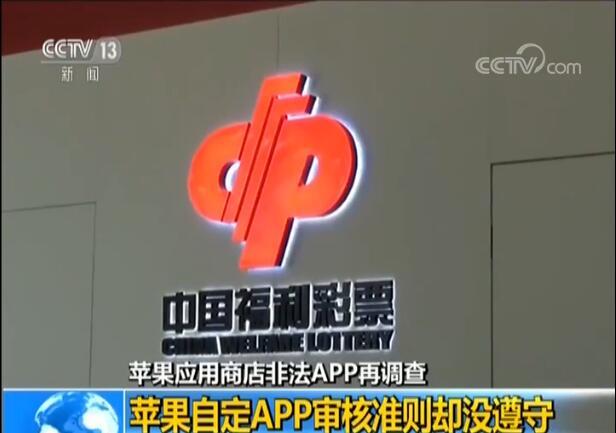 香港王中王最快开奖结果第41期|精选解释解析落实,香港王中王第41期开奖结果详解与解析落实策略