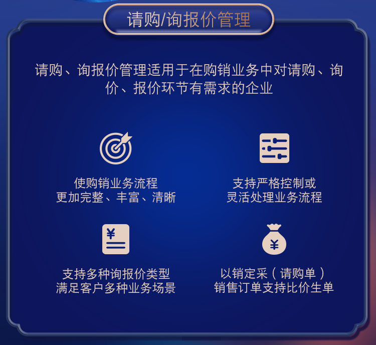 管家婆必开一肖一码|精选解释解析落实,揭秘管家婆必开一肖一码，深度解析与精准落实策略