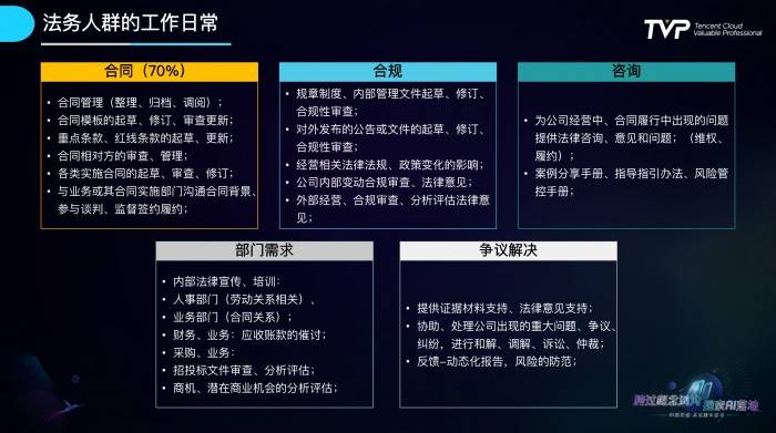 2025年正版资料免费大全最新版本更新时间|精选解释解析落实,2025正版资料免费大全，最新更新时间与精选解析落实详解
