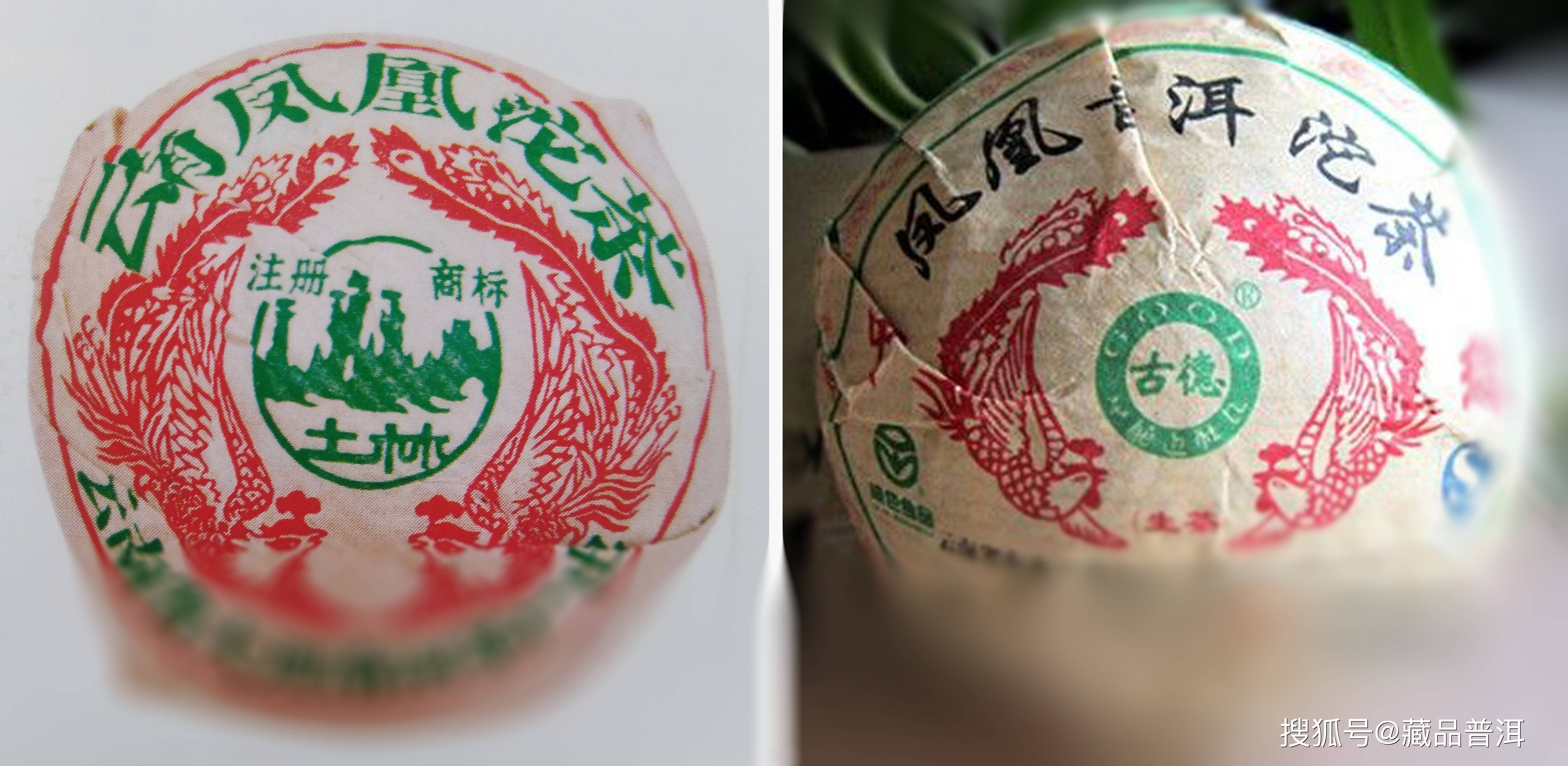 最准一码一肖100%凤凰网|精选解释解析落实,最准一码一肖，凤凰网精选解析与落实策略