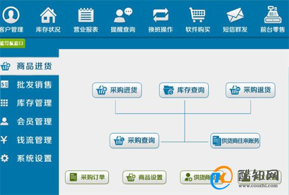 管家婆一肖一码中一肖|精选解释解析落实,管家婆一肖一码中一肖，解析与落实精选策略