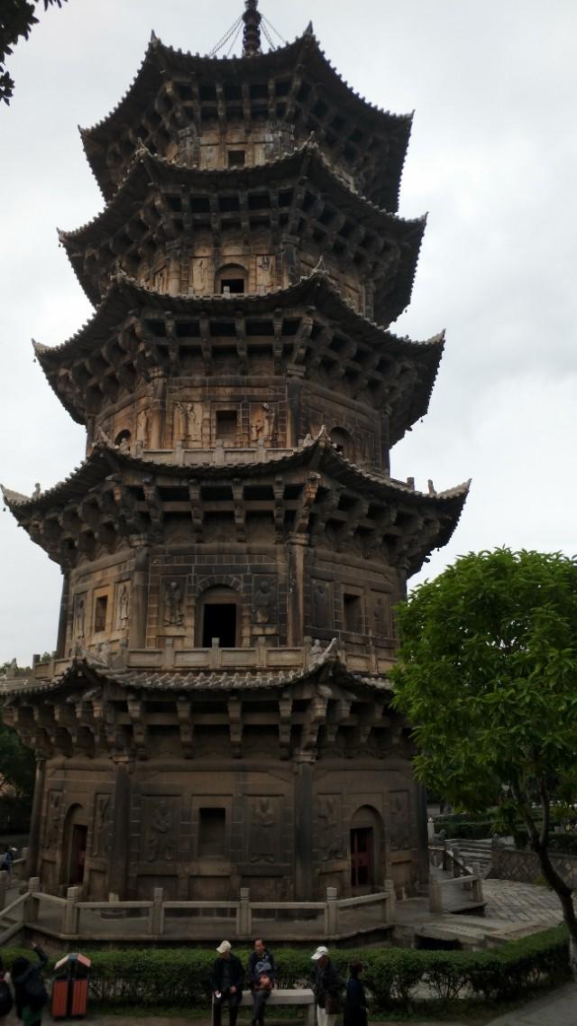 资讯 第22页