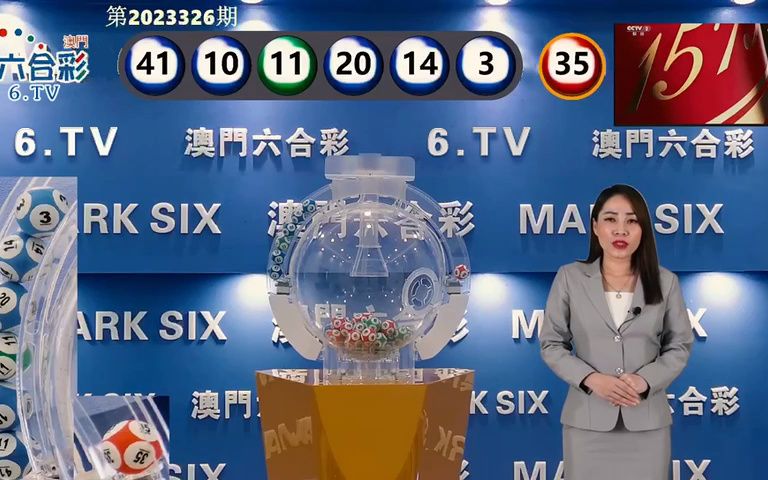 资讯 第21页
