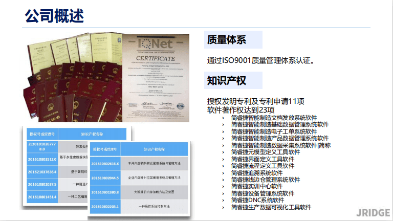 2025香港正版资料免费看|精选解释解析落实,探索香港正版资料的免费获取与深入解析，2025年的新视角