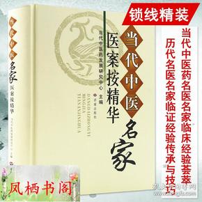 黄大仙救世报最新版本下载|精选解释解析落实,黄大仙救世报，最新版本下载与深入解析