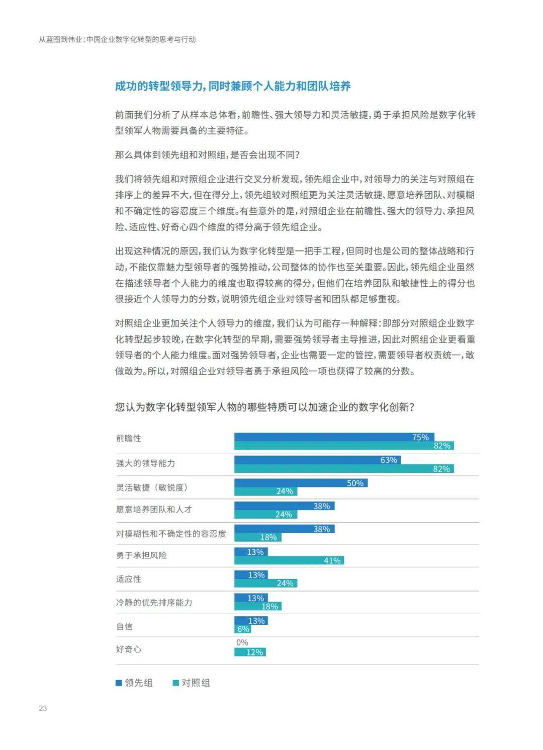 香港正版资料免费大全下载|精选解释解析落实,香港正版资料免费大全下载与精选解析落实的深度探索