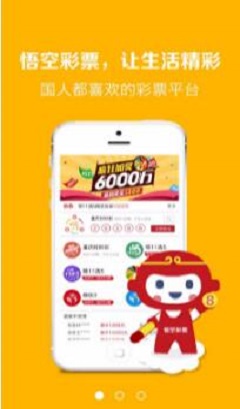天下天空彩免费资料大全百度|精选解释解析落实,天下天空彩免费资料大全百度精选解释解析落实