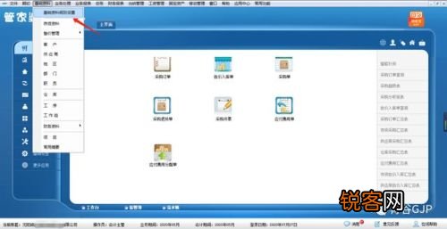 管家婆一肖一码100%准|精选解释解析落实,揭秘管家婆一肖一码，精准解析与落实之道