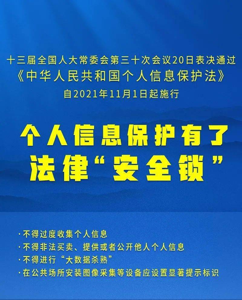 2025年资料免费大全|精选解释解析落实,迈向未来的知识共享——2025年资料免费大全精选解析与落实策略
